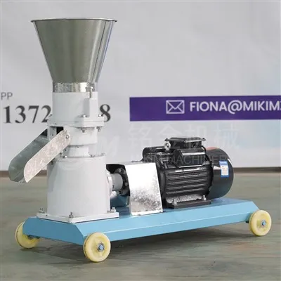 Máy gia cầm đa chức năng